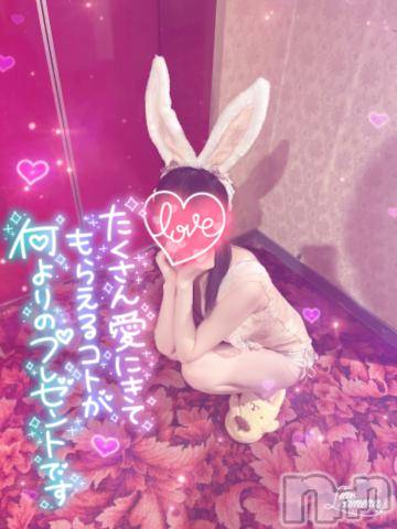 新潟ソープ新潟バニーコレクション(ニイガタバニーコレクション) ツキ(23)の6月12日写メブログ「朝から晩までヤり放題」
