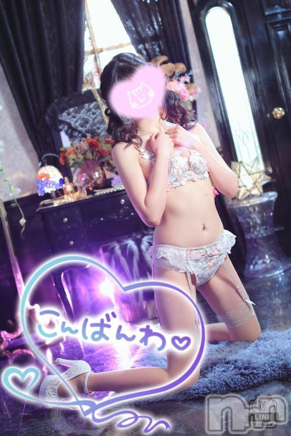 新潟ソープ新潟バニーコレクション(ニイガタバニーコレクション) ツキ(23)の5月15日写メブログ「距離はなるべく近目が好き」