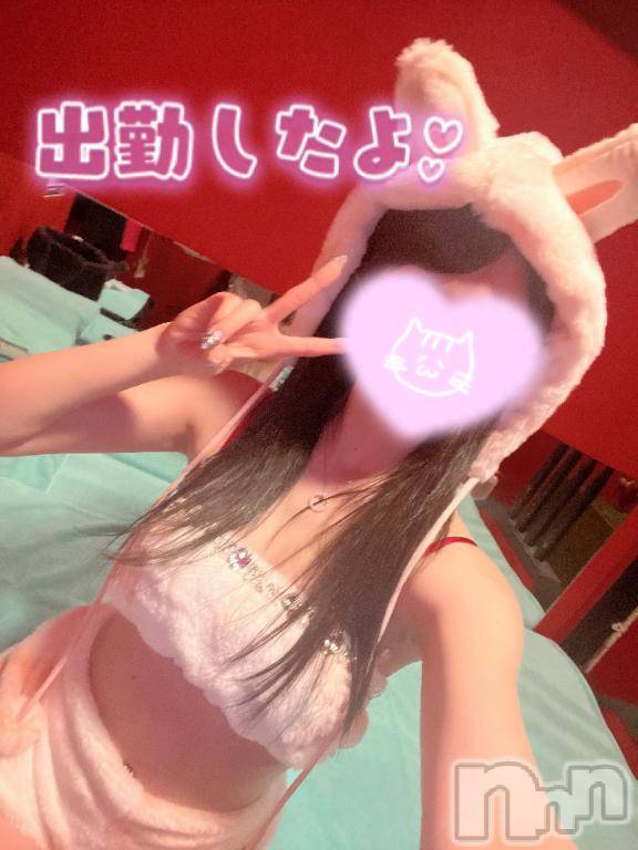 新潟ソープ新潟バニーコレクション(ニイガタバニーコレクション) ツキ(23)の3月14日写メブログ「次回21:30~🈳」