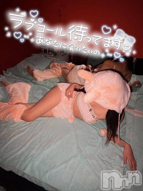 新潟ソープ新潟バニーコレクション(ニイガタバニーコレクション) ツキ(23)の3月17日写メブログ「即入れる？」