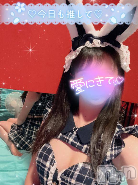 新潟ソープ新潟バニーコレクション(ニイガタバニーコレクション)ツキ(23)の2025年9月13日写メブログ「抱いて」