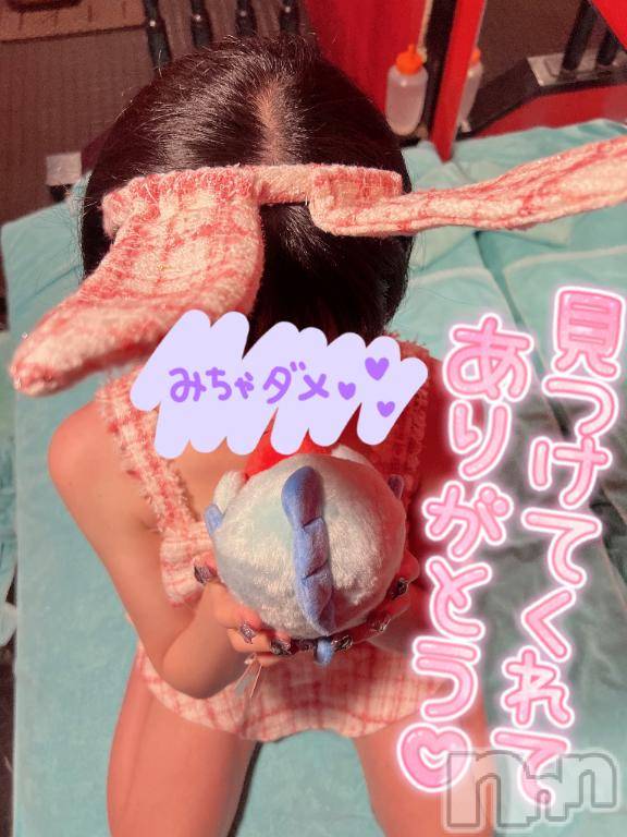 新潟ソープ新潟バニーコレクション(ニイガタバニーコレクション)ツキ(23)の2026年3月16日写メブログ「相方はハンギョドン」