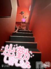 新潟ソープ新潟バニーコレクション(ニイガタバニーコレクション) ツキ(23)の6月13日写メブログ「次回17時50分~🈳」