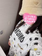 新潟ソープ新潟バニーコレクション(ニイガタバニーコレクション) ツキ(23)の2月6日写メブログ「🍙🐰🌙lets新潟へ🍙🐰🌙」