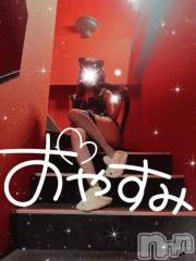 新潟ソープ新潟バニーコレクション(ニイガタバニーコレクション) ツキ(23)の2月8日写メブログ「電マ大好きなのNo.1」