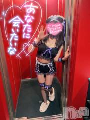 新潟ソープ新潟バニーコレクション(ニイガタバニーコレクション) ツキ(23)の2月10日写メブログ「次回10時30分~🈳」