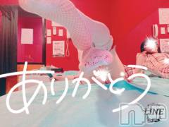 新潟ソープ新潟バニーコレクション(ニイガタバニーコレクション) ツキ(23)の2月11日写メブログ「生足🐾」