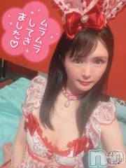 新潟ソープ新潟バニーコレクション(ニイガタバニーコレクション) ツキ(23)の5月17日写メブログ「次回15:20~🈳」