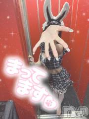 新潟ソープ新潟バニーコレクション(ニイガタバニーコレクション) ツキ(23)の5月18日写メブログ「おいで👋」