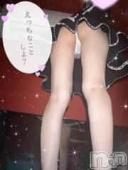 新潟ソープ新潟バニーコレクション(ニイガタバニーコレクション) ツキ(23)の5月19日写メブログ「次回19:20~🈳」