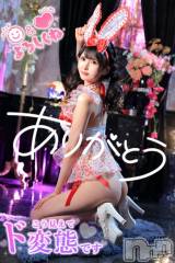 新潟ソープ新潟バニーコレクション(ニイガタバニーコレクション) ツキ(23)の5月27日写メブログ「💌遅くなりました🙇‍♀️🙇‍♀️」