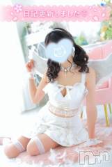 新潟ソープ新潟バニーコレクション(ニイガタバニーコレクション) ツキ(23)の9月5日写メブログ「完全📸」