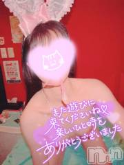 新潟ソープ新潟バニーコレクション(ニイガタバニーコレクション) ツキ(23)の9月11日写メブログ「精⚫︎採取」