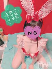 新潟ソープ新潟バニーコレクション(ニイガタバニーコレクション) ツキ(23)の9月12日写メブログ「次回12:50~🈳」