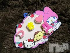 新潟ソープ新潟バニーコレクション(ニイガタバニーコレクション) ツキ(23)の11月18日写メブログ「謝罪🙇‍♀️🙇‍♀️」