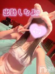 新潟ソープ新潟バニーコレクション(ニイガタバニーコレクション) ツキ(23)の3月14日写メブログ「次回21:30~🈳」