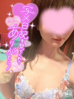 新潟ソープ 新潟バニーコレクション(ニイガタバニーコレクション) ツキ(23)の6月16日写メブログ「サルート新しいの🤫」