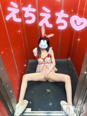 新潟ソープ 新潟バニーコレクション(ニイガタバニーコレクション) ツキ(23)の5月17日写メブログ「次回17:20~🈳」