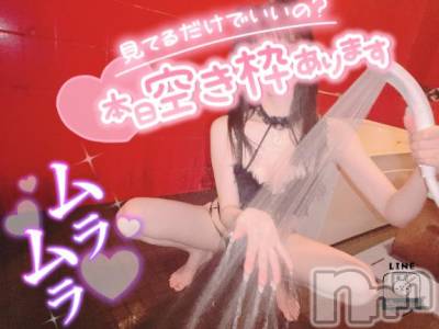 新潟ソープ 新潟バニーコレクション(ニイガタバニーコレクション) ツキ(23)の5月23日写メブログ「🔑フル⚫︎ッキ最高」