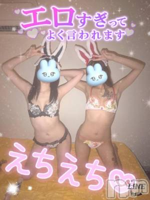 新潟ソープ 新潟バニーコレクション(ニイガタバニーコレクション) ツキ(23)の3月6日写メブログ「お気に入りの1ショット📸」