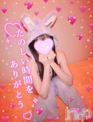 新潟ソープ 新潟バニーコレクション(ニイガタバニーコレクション) ツキ(23)の3月20日写メブログ「昨日のらぶぶ🫰」