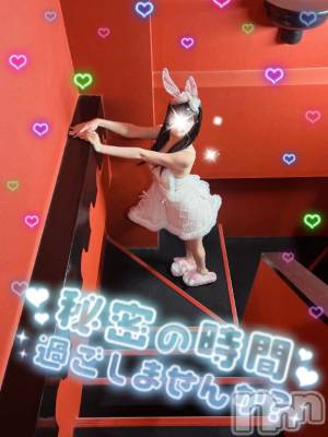 新潟ソープ 新潟バニーコレクション(ニイガタバニーコレクション) ツキ(23)の3月23日写メブログ「出る？もっともっと我慢して…❤️」