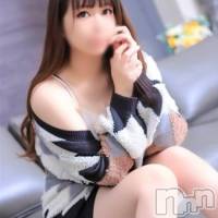 えま