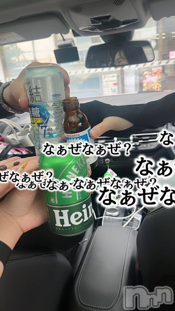 Įʥå륺Сsnack NODOKA(ʥåΥɥ) ޤ椦610ֺ̥֥ϡ