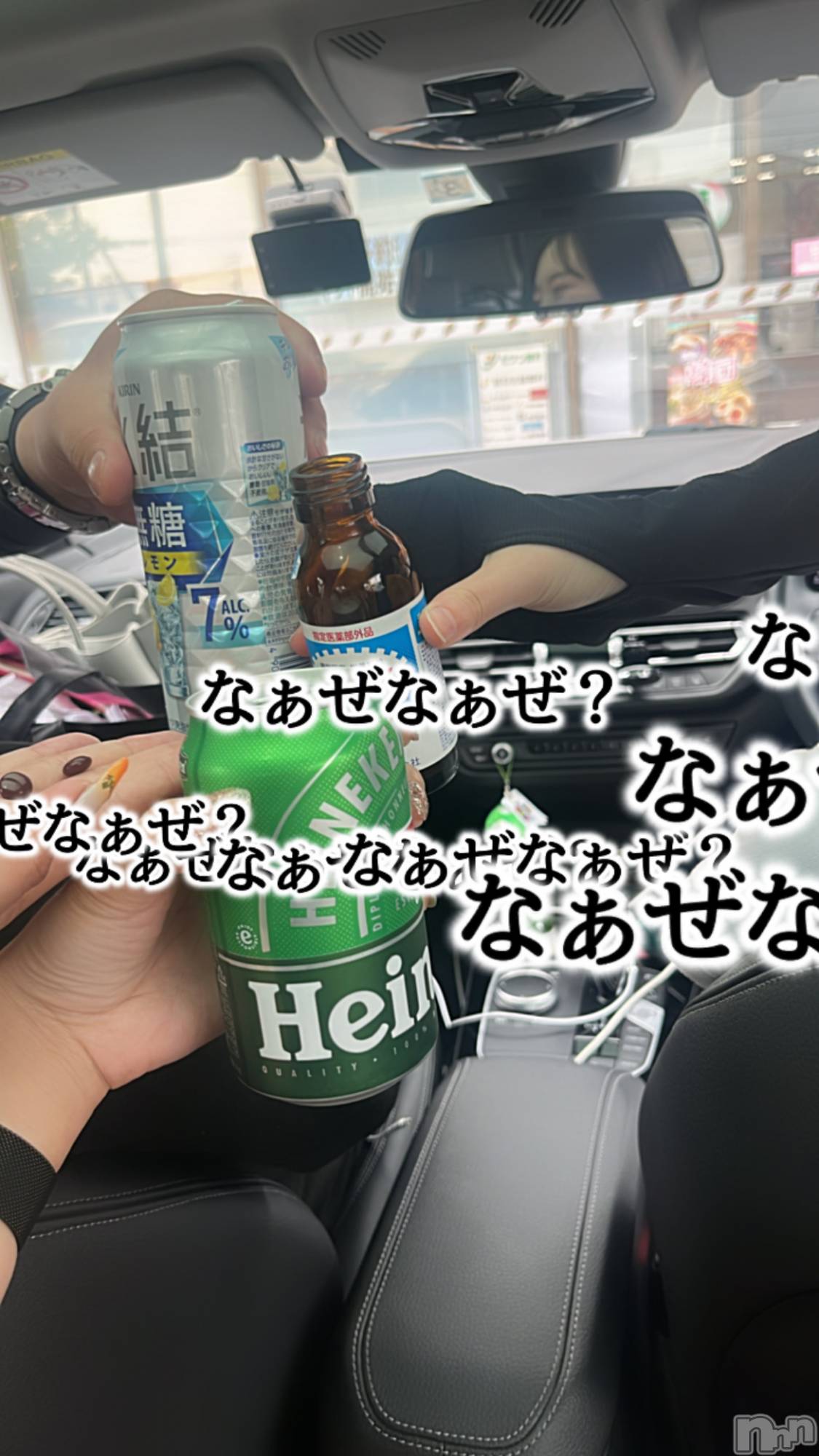 Įʥå륺Сsnack NODOKA(ʥåΥɥ) 2024ǯ610ֺ̥֥ϡ