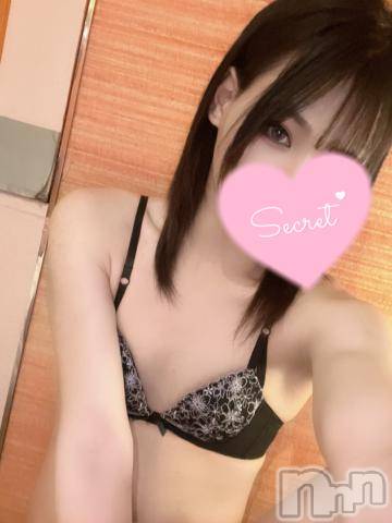 上越デリヘルわちゃわちゃ(ワチャワチャ) はる☆究極快楽NH美女☆(20)の5月16日写メブログ「1日目ありがとです🩵」