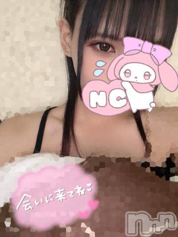 上越デリヘルわちゃわちゃ(ワチャワチャ) はる☆究極快楽NH美女☆(20)の8月8日写メブログ「久しぶりに❣️」