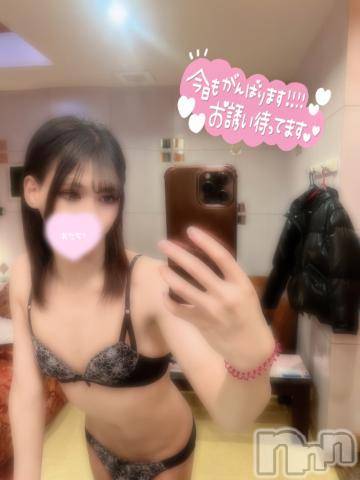 上越デリヘルわちゃわちゃ(ワチャワチャ) はる☆究極快楽NH美女☆(20)の8月11日写メブログ「待ってます❤️‍🔥」
