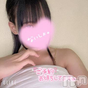 上越デリヘルわちゃわちゃ(ワチャワチャ) はる☆究極快楽NH美女☆(20)の8月13日写メブログ「残り2日❣️」