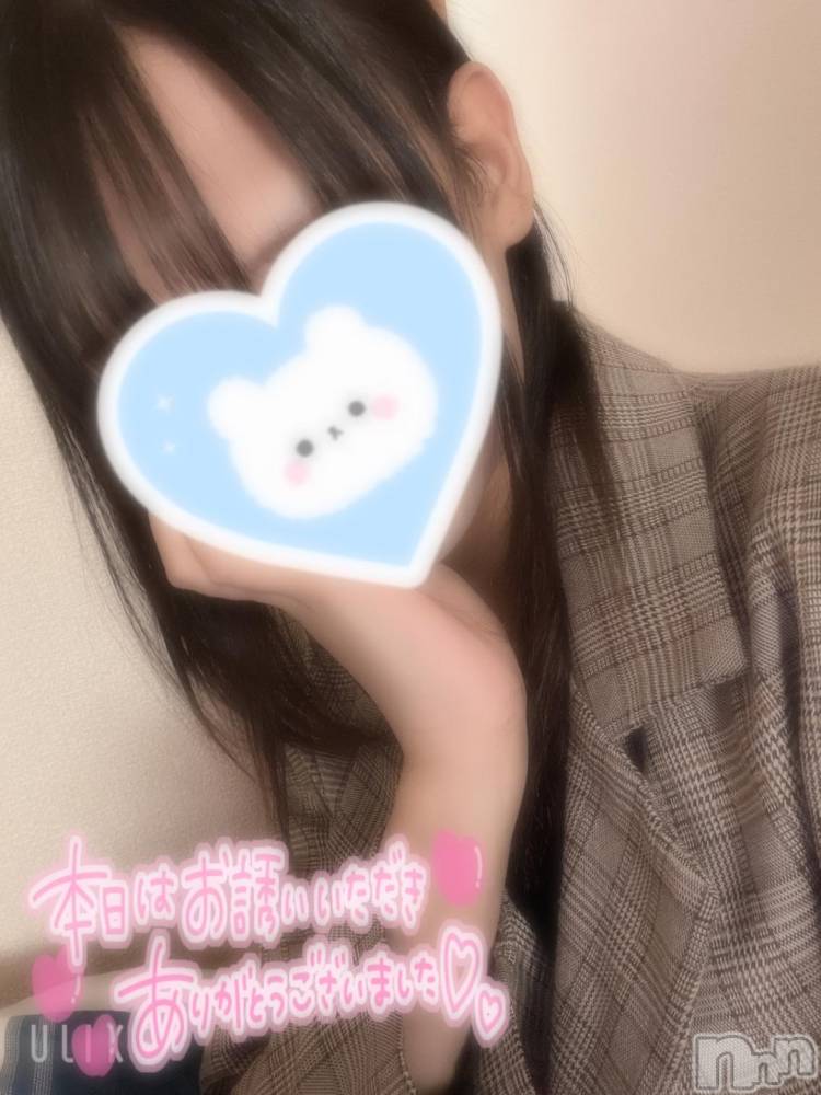 上越デリヘルわちゃわちゃ(ワチャワチャ) はる☆究極快楽NH美女☆(20)の10月18日写メブログ「お礼日記💌🧸」