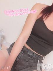 上越デリヘルわちゃわちゃ(ワチャワチャ) はる☆究極快楽NH美女☆(20)の6月8日写メブログ「お礼日記🫶🏻💌」