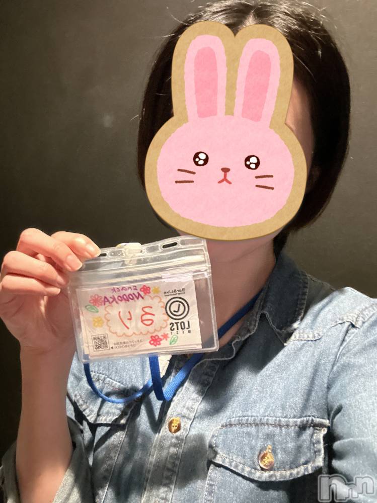 Įʥå륺Сsnack NODOKA(ʥåΥɥ) 626ֺ̥֥ϡġ