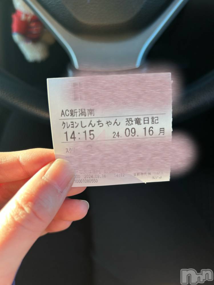 Įʥå륺Сsnack NODOKA(ʥåΥɥ) 921ִ̥֥ư