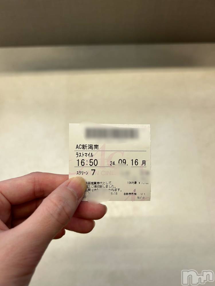 Įʥå륺Сsnack NODOKA(ʥåΥɥ) 926̥֥֥饹ȥޥ