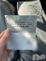 Įʥå륺Сsnack NODOKA(ʥåΥɥ) 59̥֥֥ʥ
