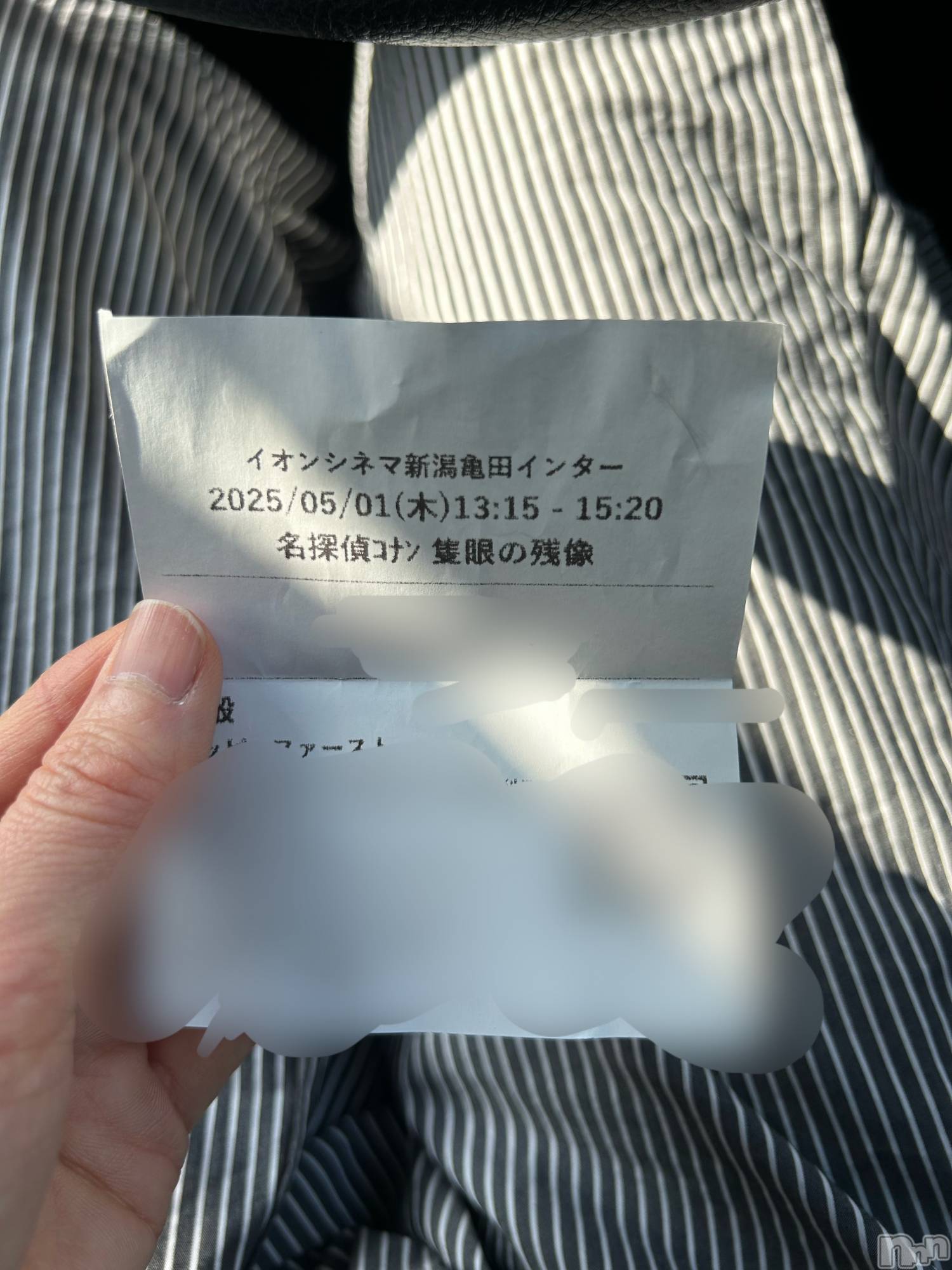 Įʥå륺Сsnack NODOKA(ʥåΥɥ) 2025ǯ59̥֥֥ʥ