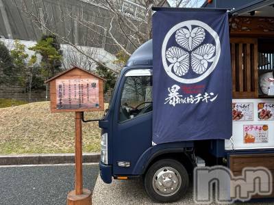 Įʥå륺Сsnack NODOKA(ʥåΥɥ) 515̥֥ǰΡġ
