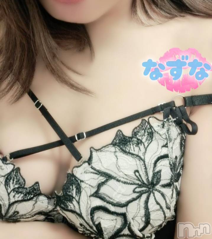 三条デリヘルLady-出稼ぎ0！地域密着デリヘル-(レディー)なずな☆綺麗系お姉さん(31)の2024年10月29日写メブログ「よろしくどうぞ」