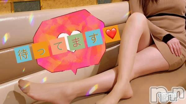 三条デリヘルLady-出稼ぎ0！地域密着デリヘル-(レディー)なずな☆綺麗系お姉さん(31)の2025年11月22日写メブログ「巷で噂の…」