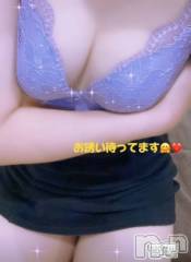 三条デリヘルLady-出稼ぎ0！地域密着デリヘル-(レディー) なずな☆綺麗系お姉さん(31)の9月23日写メブログ「ムラムラ注意報」