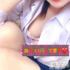 三条デリヘルLady-出稼ぎ0！地域密着デリヘル-(レディー) なずな☆綺麗系お姉さん(31)の10月26日写メブログ「あなたならどうする？」