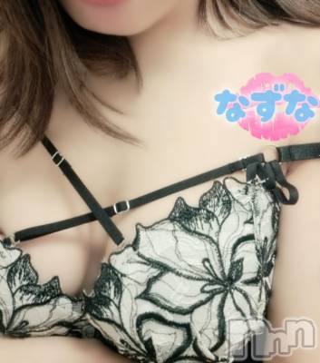 三条デリヘル Lady-出稼ぎ0！地域密着デリヘル-(レディー) なずな☆綺麗系お姉さん(31)の10月29日写メブログ「よろしくどうぞ」