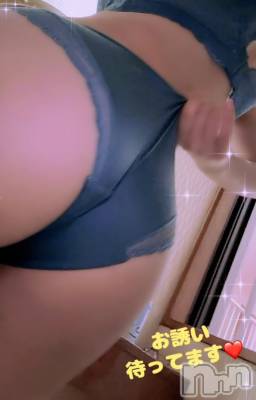 三条デリヘル Lady-出稼ぎ0！地域密着デリヘル-(レディー) なずな☆綺麗系お姉さん(31)の11月14日写メブログ「今日もいるってよ。」