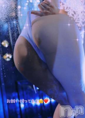 三条デリヘル Lady-出稼ぎ0！地域密着デリヘル-(レディー) なずな☆綺麗系お姉さん(31)の11月27日写メブログ「びっくりしたんだから」