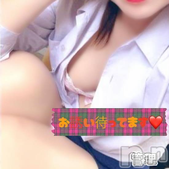 三条デリヘル人妻じゅんちゃん-出稼ぎ0！地元の奥様専門-(ヒトヅマジュンチャン) 環ゆいか☆色白美尻(34)の6月17日写メブログ「昼下がりの…」