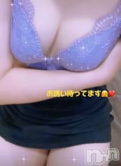 三条デリヘル人妻じゅんちゃん-出稼ぎ0！地元の奥様専門-(ヒトヅマジュンチャン) 環ゆいか☆色白美尻(34)の11月5日写メブログ「今日いまーす！」